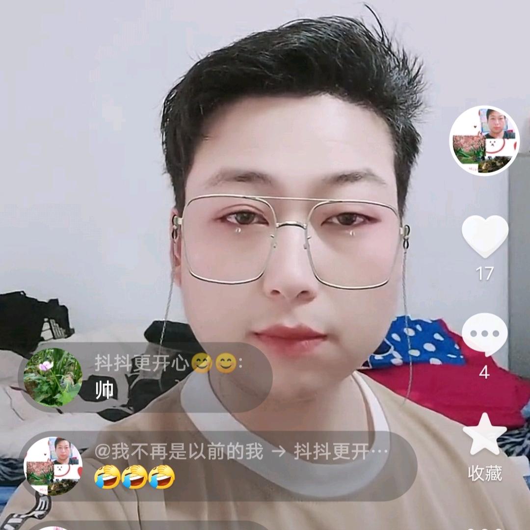 @我不再是以前的我