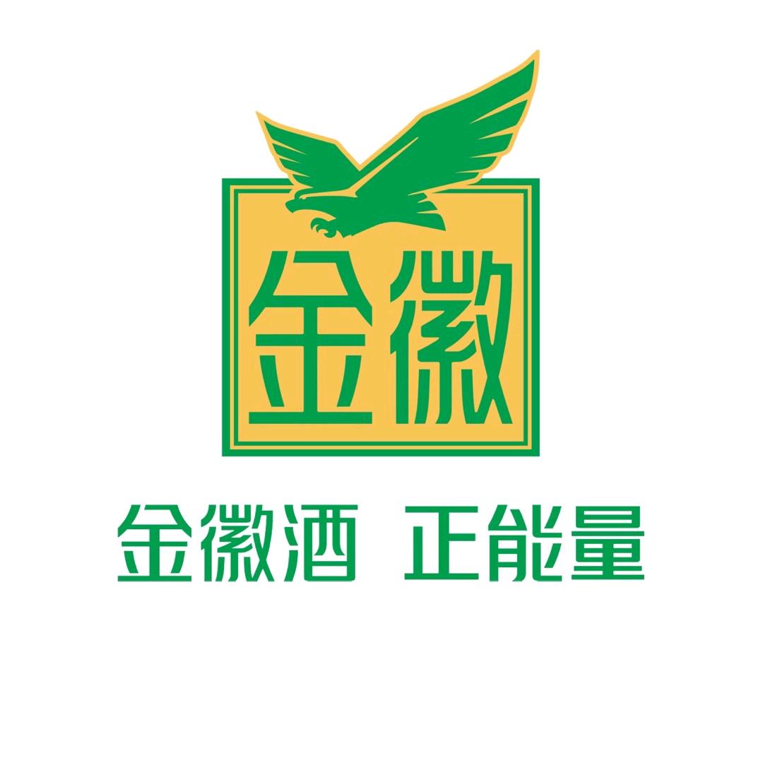 金徽酒白酒专卖店