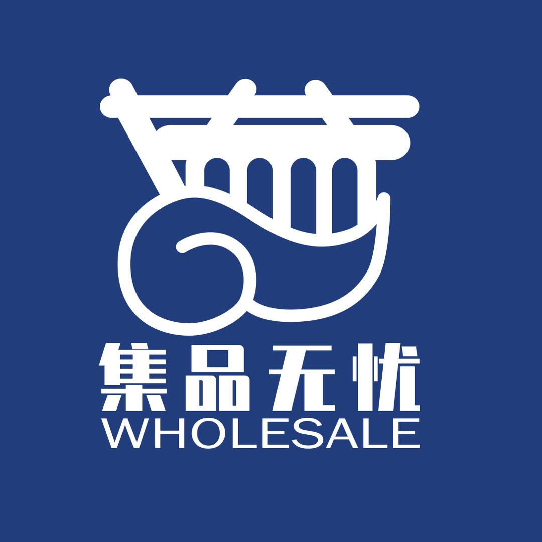 集品无忧折扣仓
