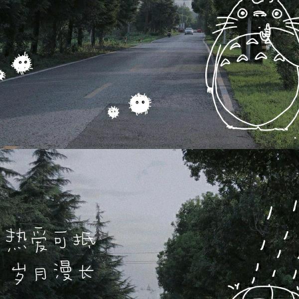 ༄执࿆ྂのོ࿆༘念࿆ྂ࿐