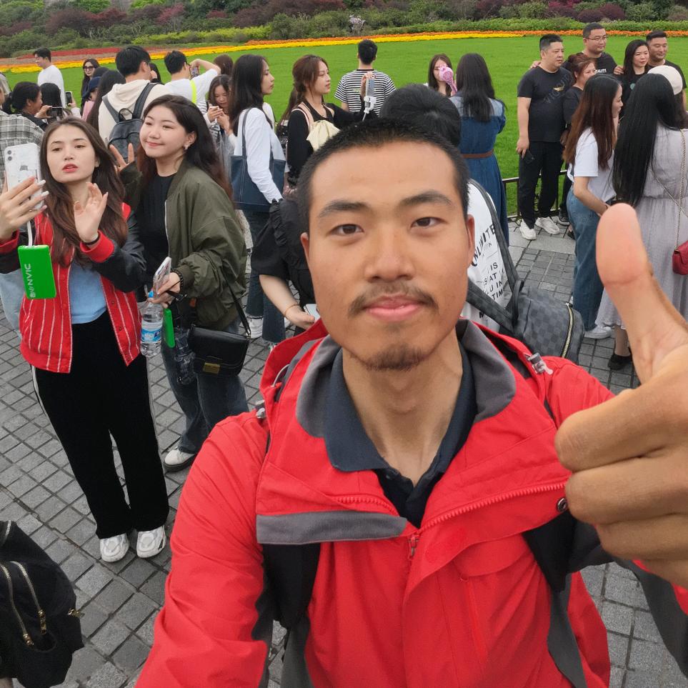 浩宇旅行