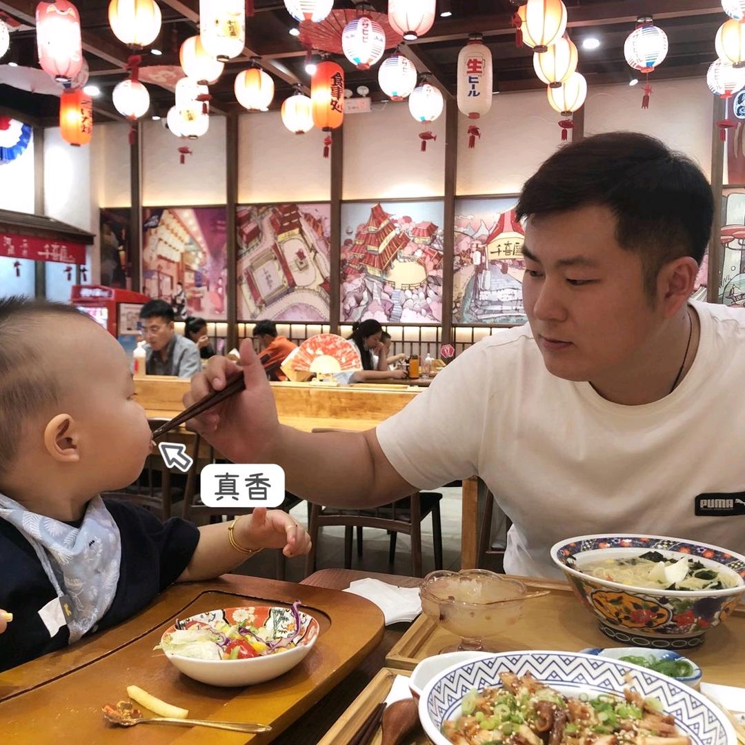Rz_张晨