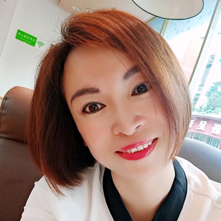 王拉拉🌶️辣椒面成都市