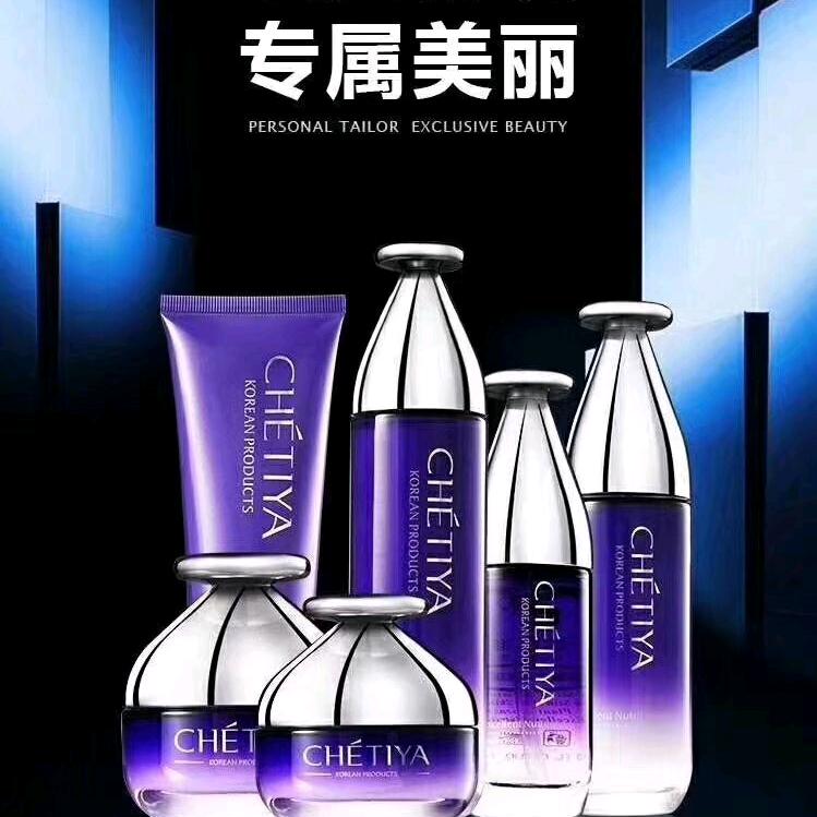 空城只有旧梦在