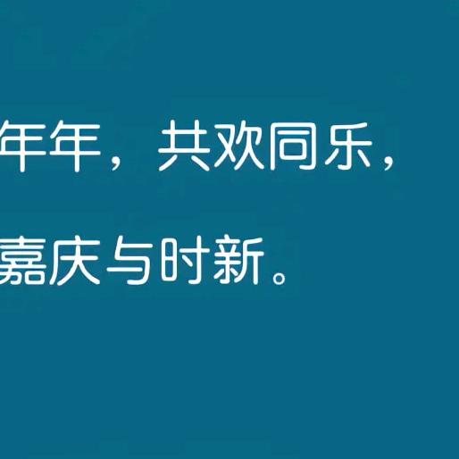 爱刷视频的小周