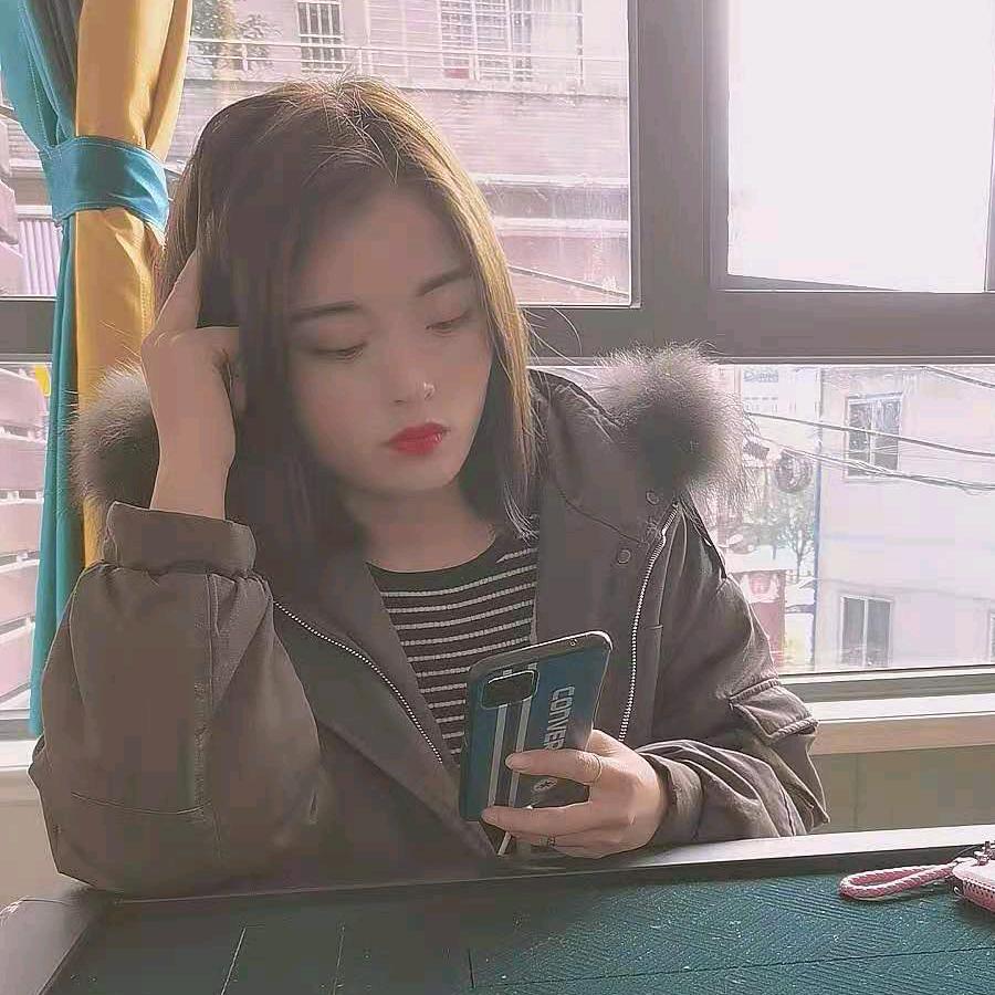 @涵