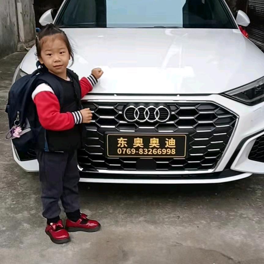 强国有我