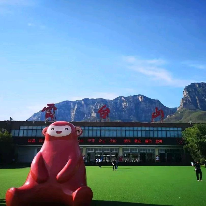 河南旅游、河南特产