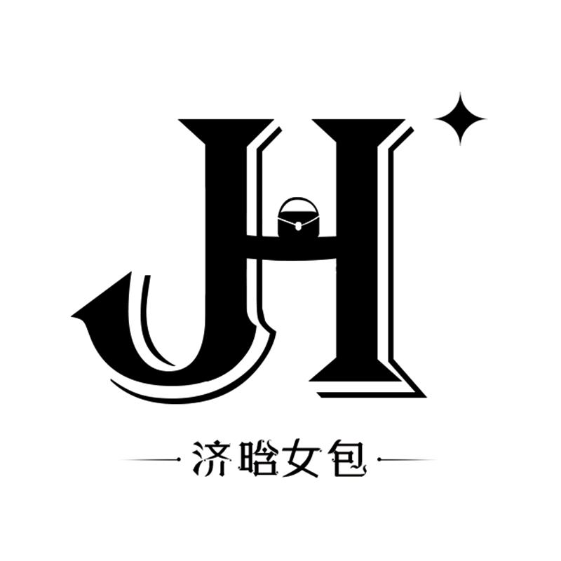 济晗女包