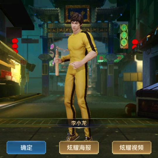 假装︿在笑