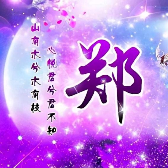 今昔何昔