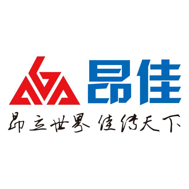 深圳市昂佳科技有限公司