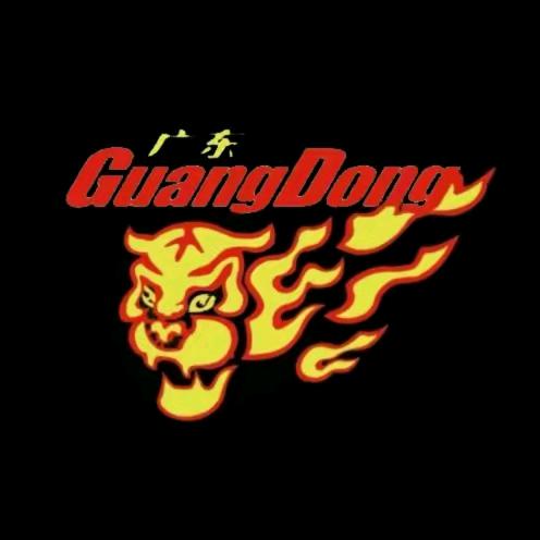 @广东宏远篮球🏀（李清）