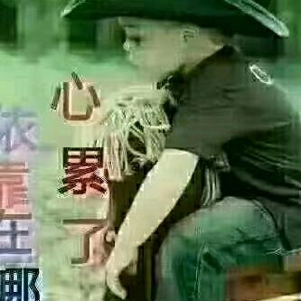 永远忘不了的伤痛。