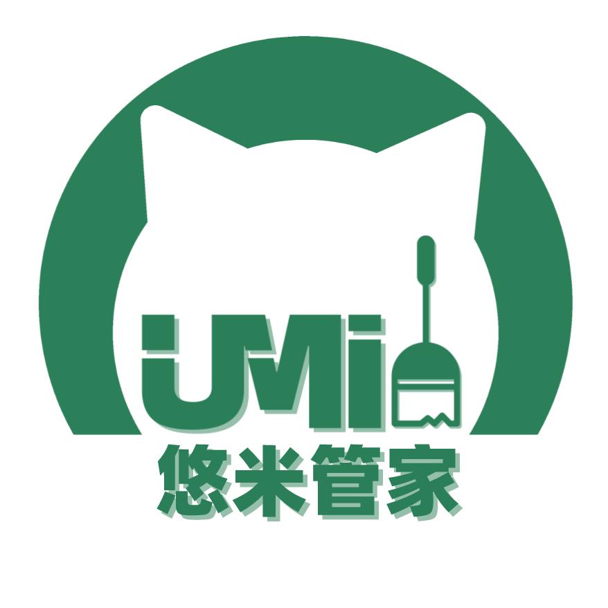 悠米管家-成都