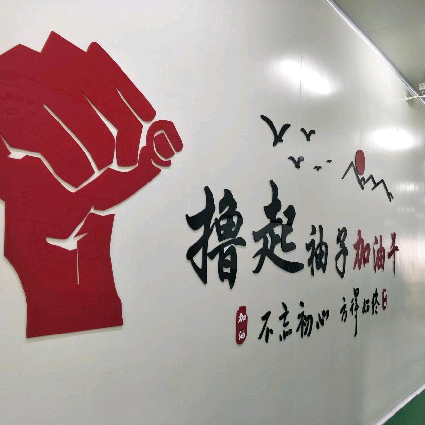 国界