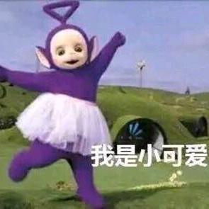 萧同