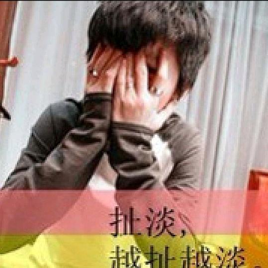 八倍镜