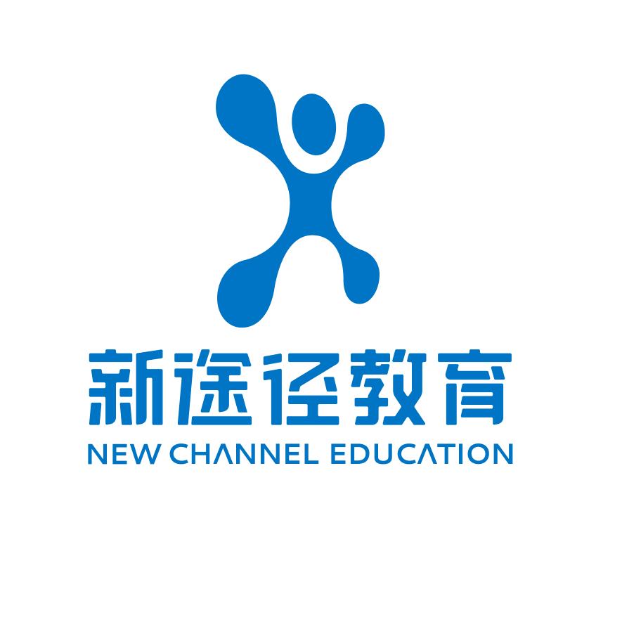 星途径公考备考指导