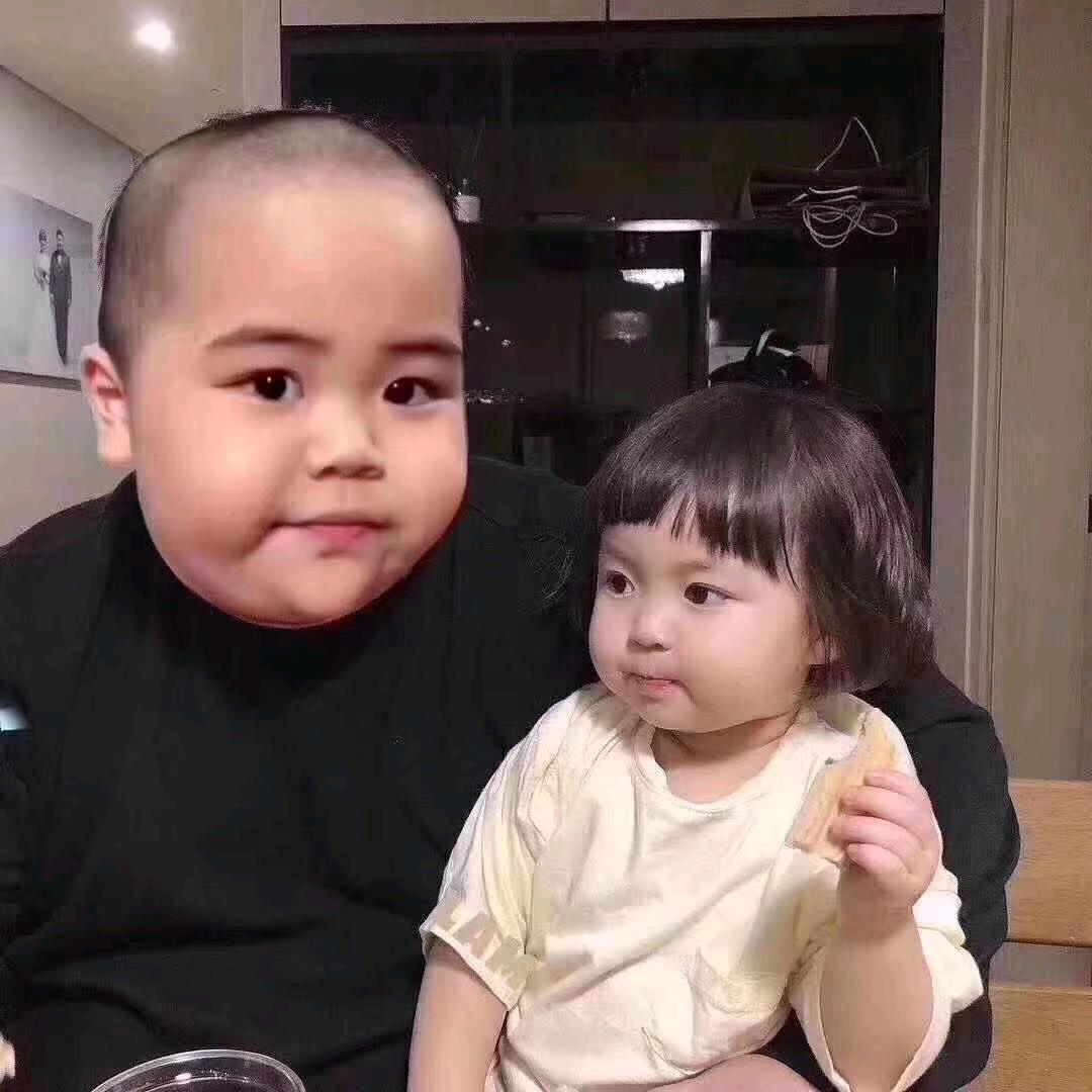 奶茶