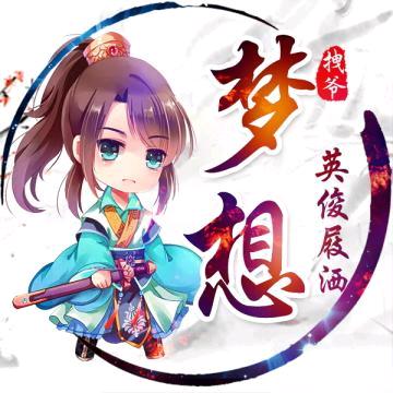 用户4297634821755
