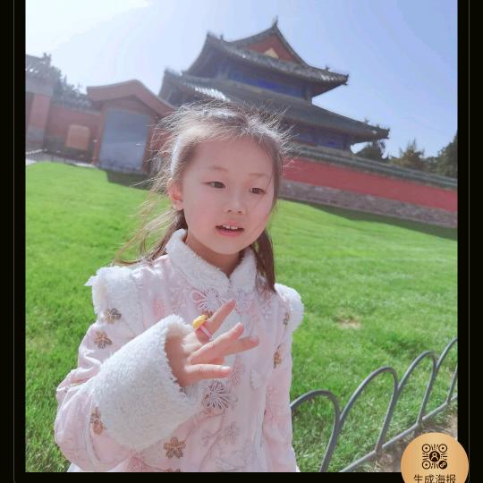 潇洒走一回(希希)