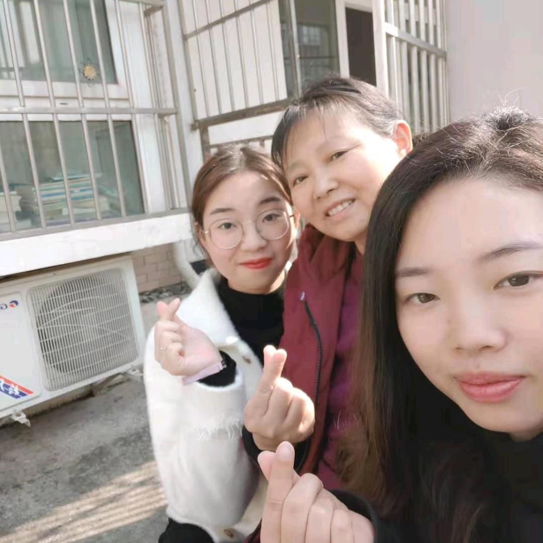 牟大孃