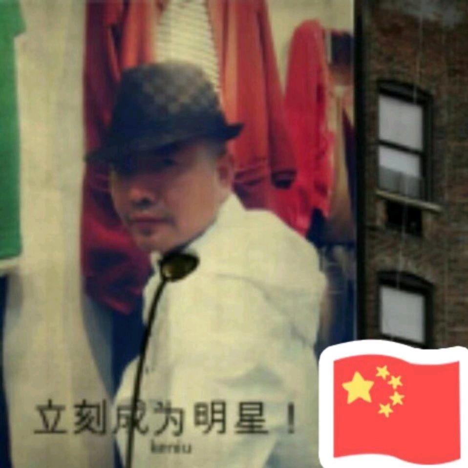 愤怒😠的“老油条”