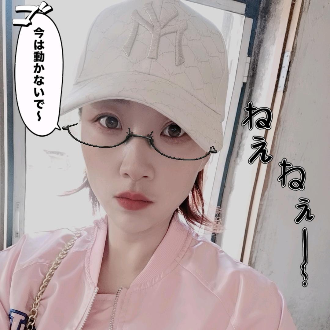 星《兜里半颗糖》