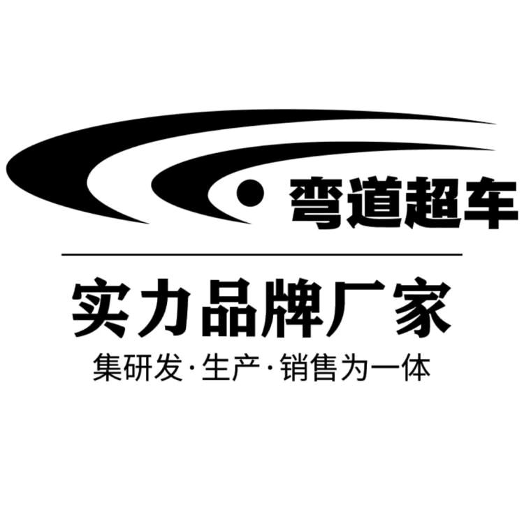 弯道超车电动窗帘