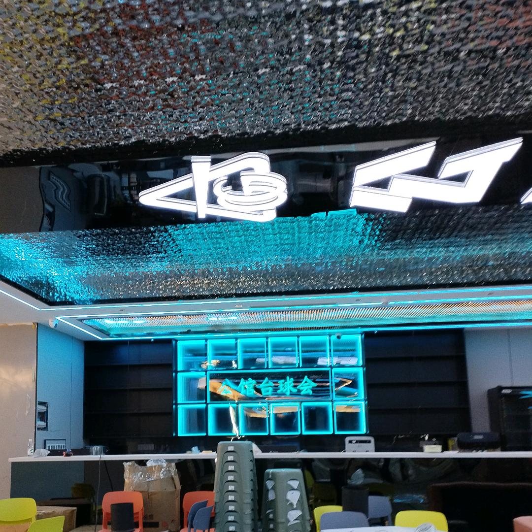 公馆台球会