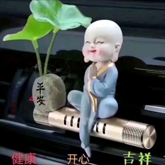 永顺
