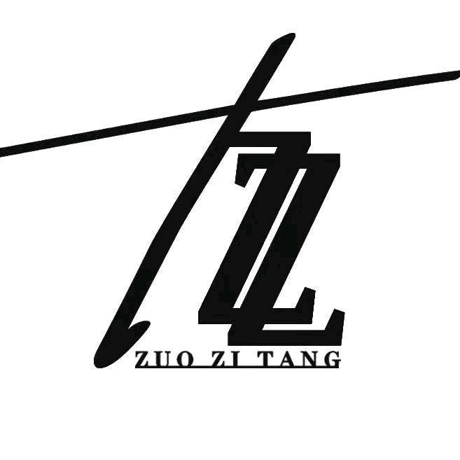 公主岭市紫韵臻颜科技抗衰体验中心