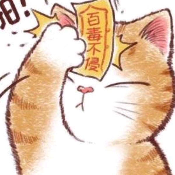 铁柱子
