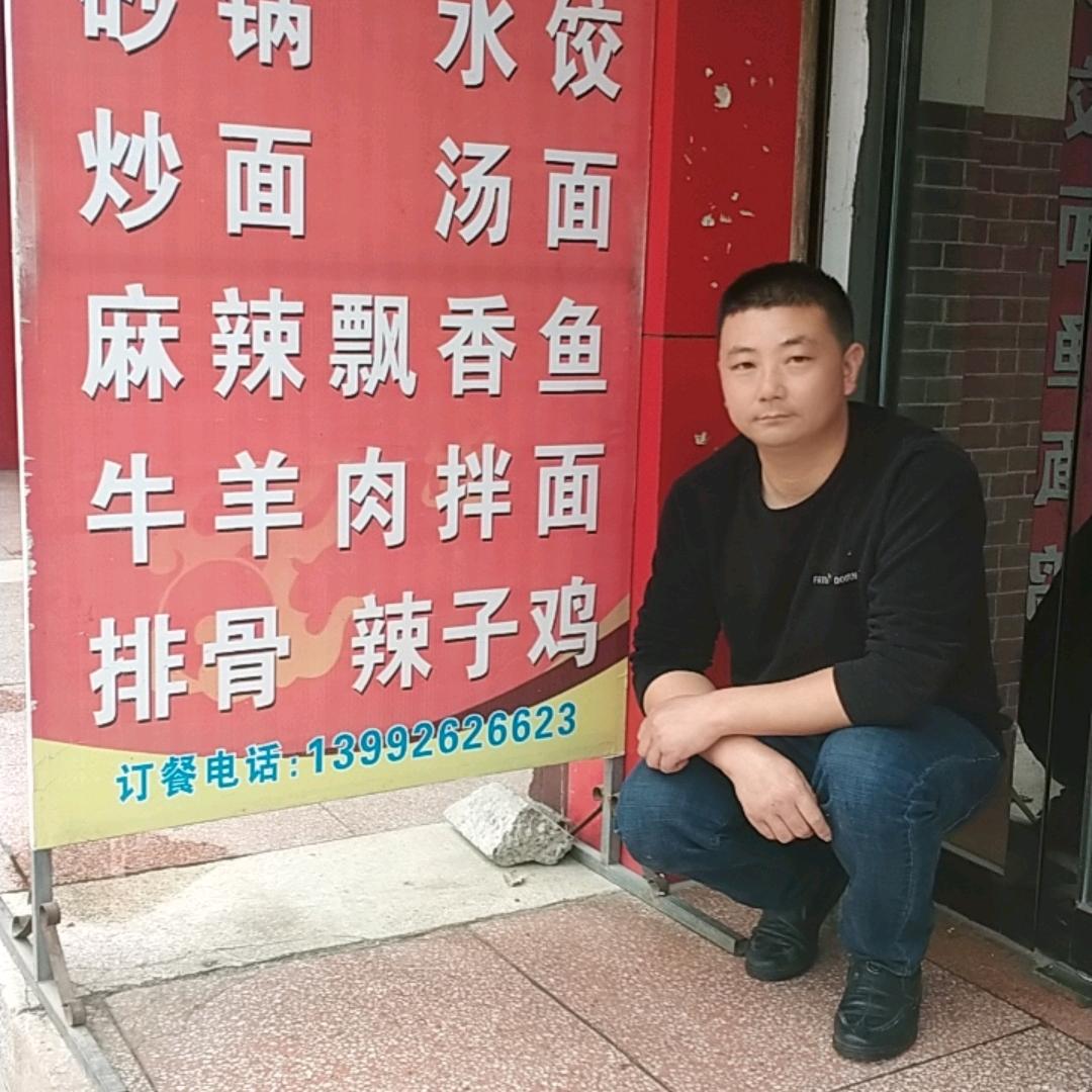 小陈故事多（土特产）