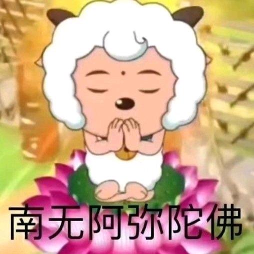阿饼