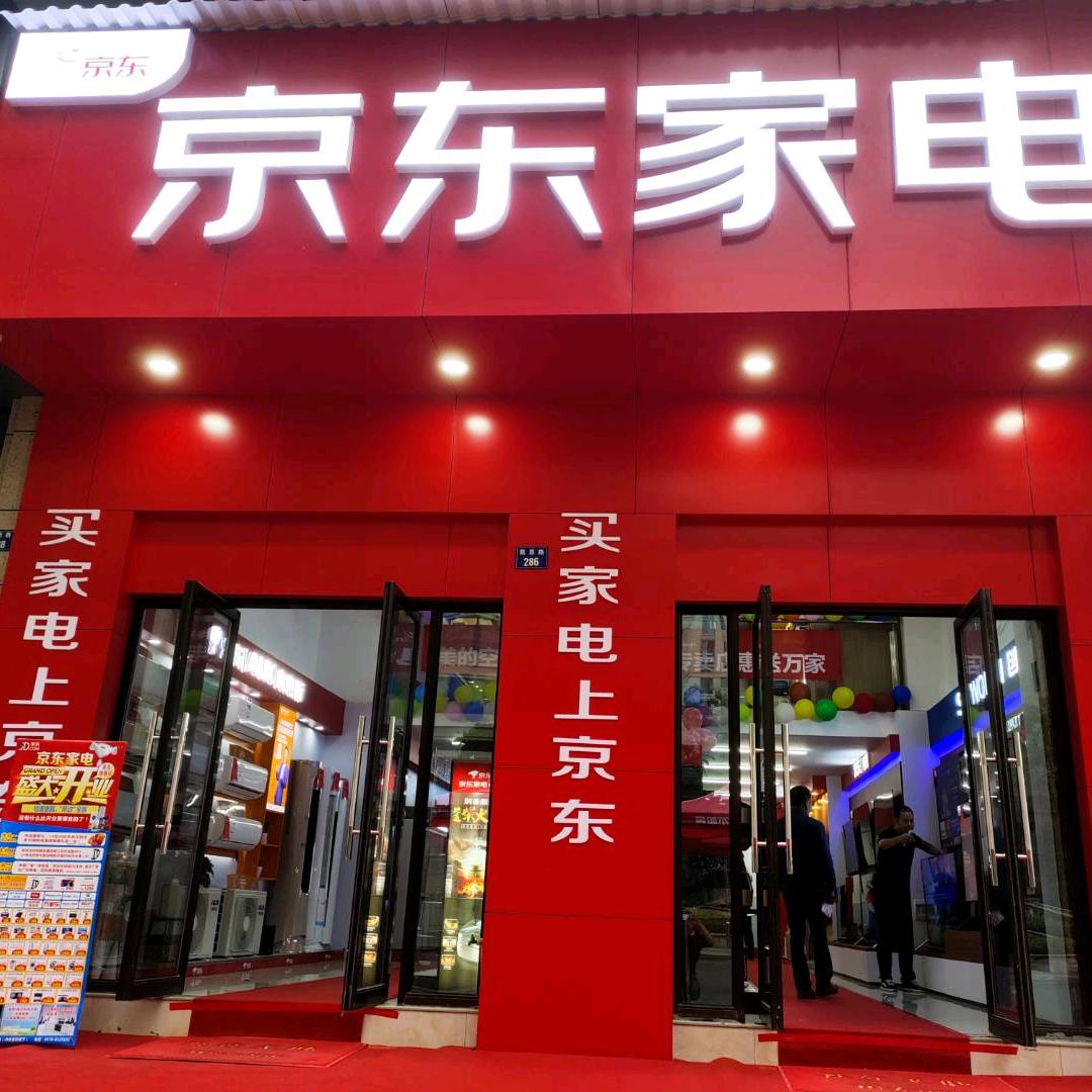 叶子☞路亚(导钓)