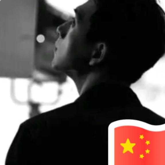 真可人意儿