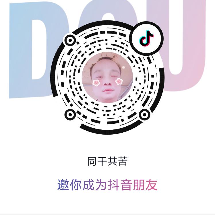 七五年的兔