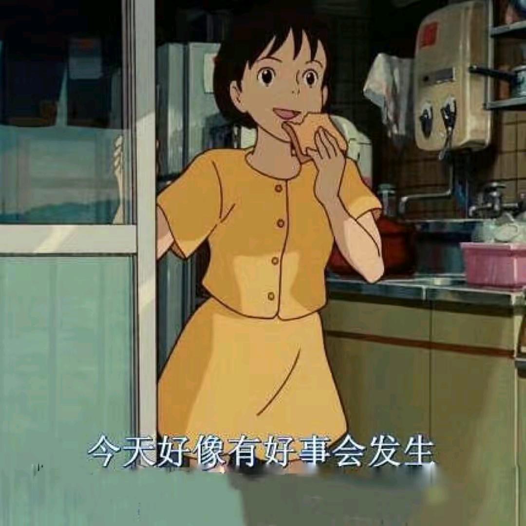 小蘑菇.