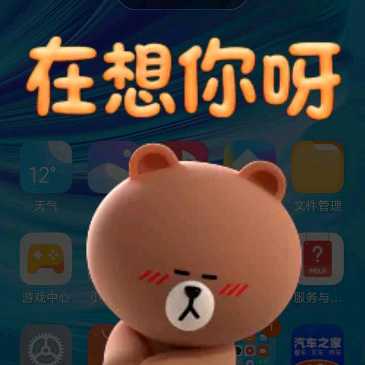 卷尺