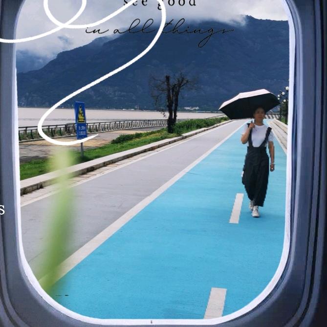 享受这一刻-美尔特