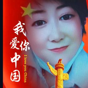 王姐🐎工程女王