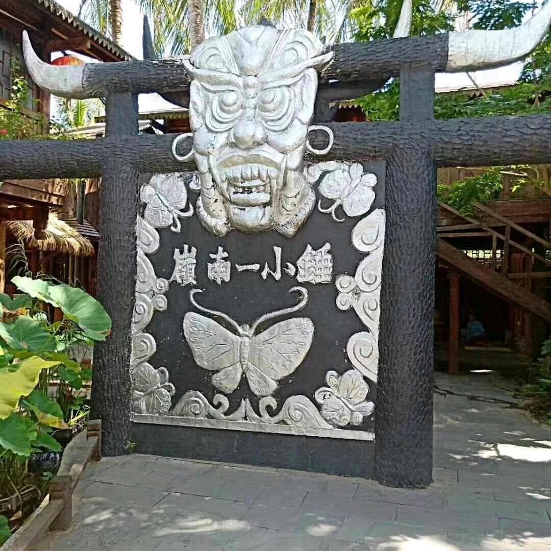 🦋ꦿ໊杯中烈酒᭄🕊敬余  生᭄ꦿᩚ٭