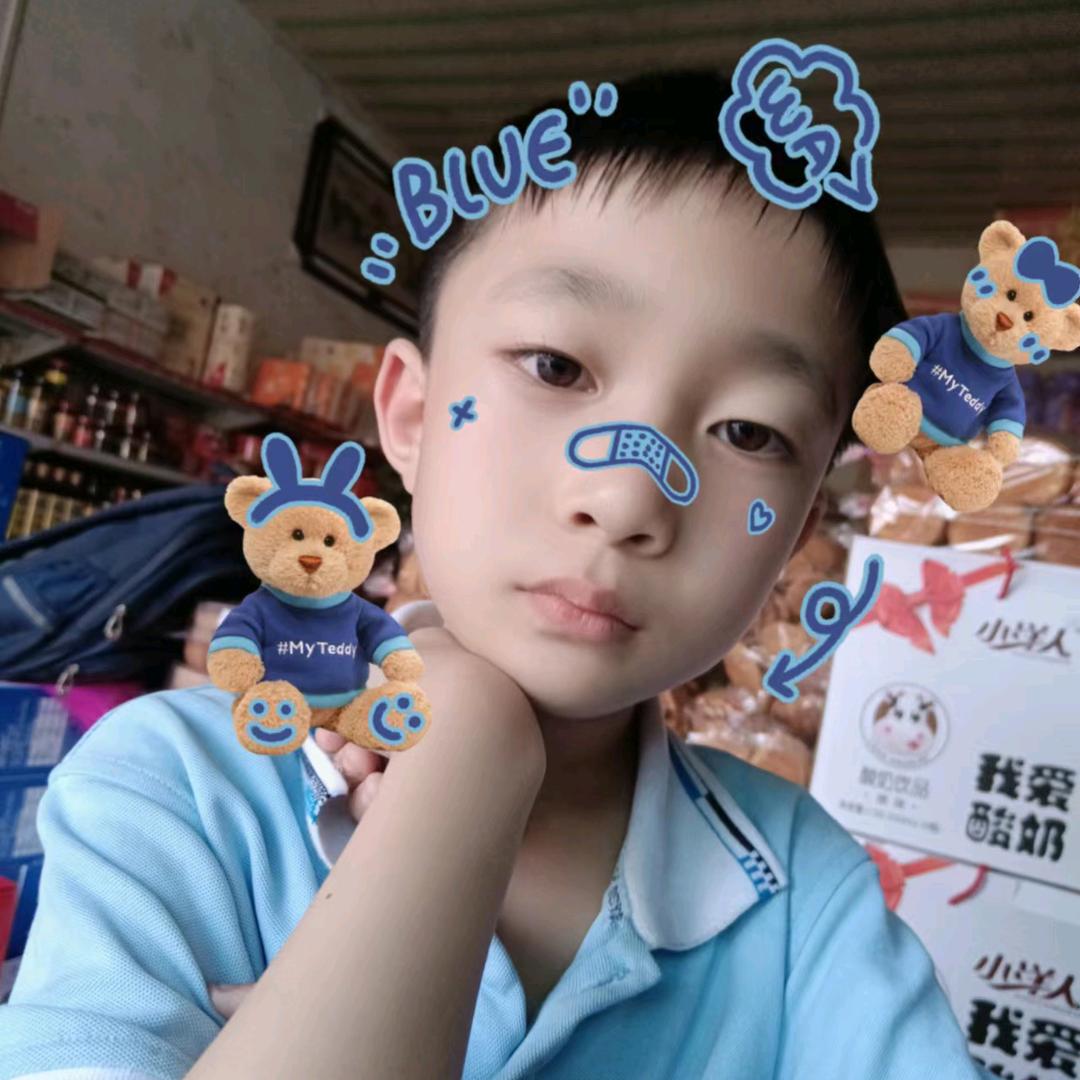 徐家英