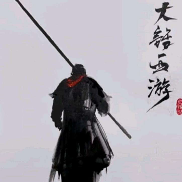 沸☞點