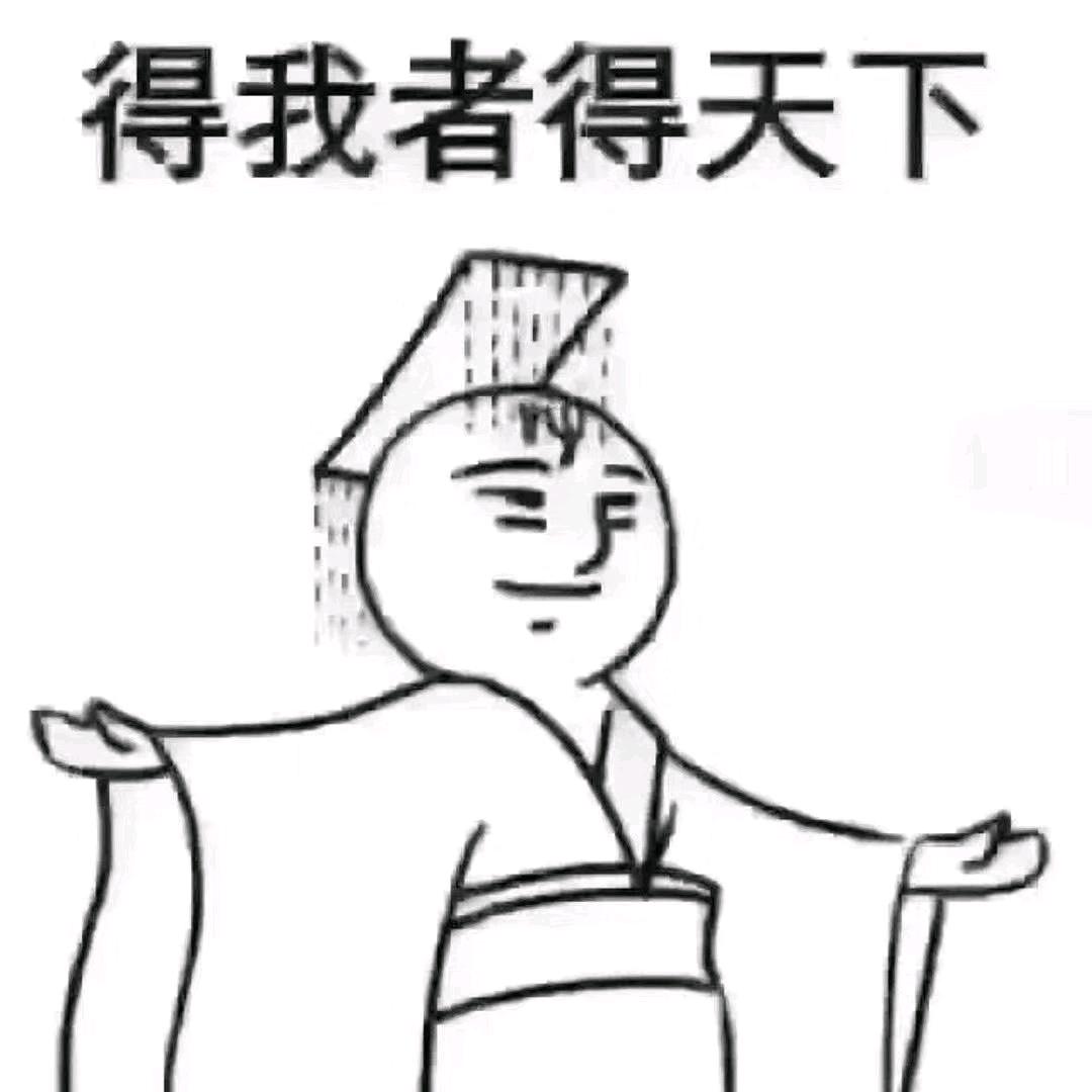乂红