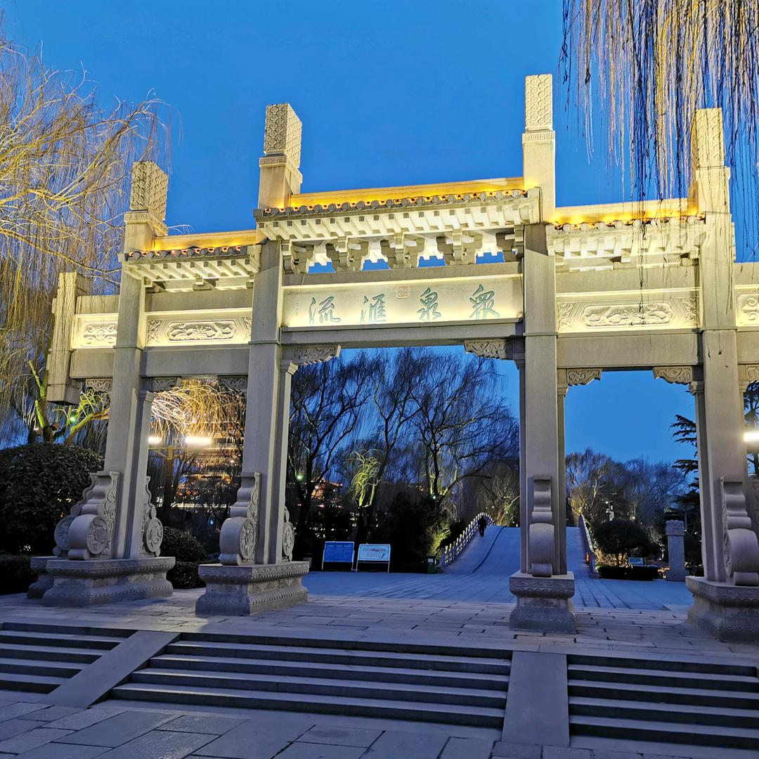晴天（WJ91.12）
