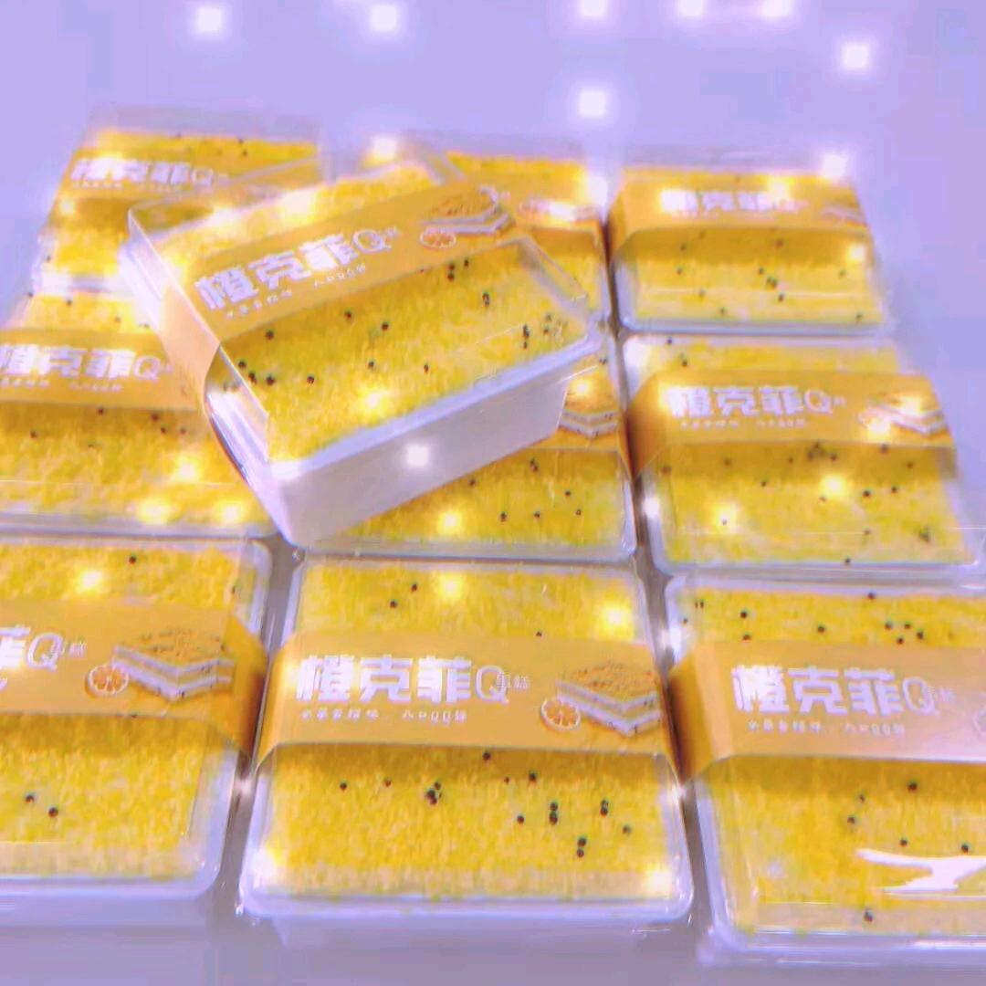 丽丽蛋糕店（首播开播）