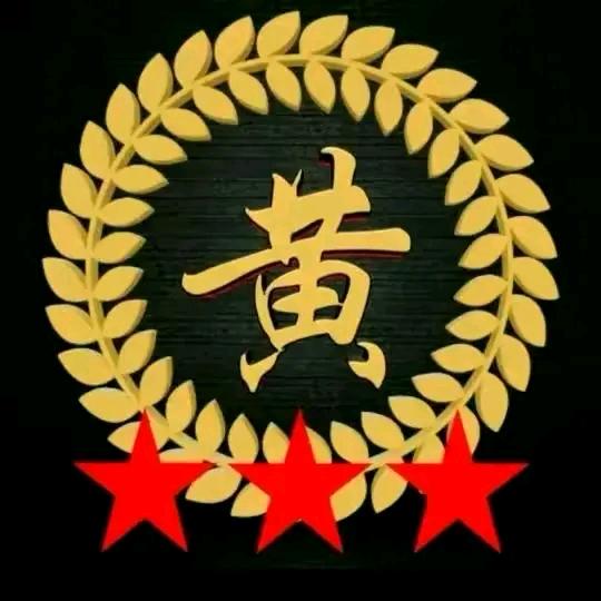 心若在～梦就在